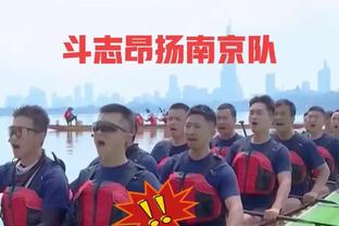 罗马总监：球队缺少后卫冬窗需做点什么，我和穆帅都有明确的想法